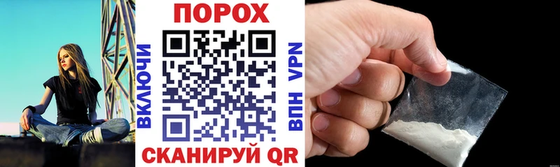 Amphetamine 98%  Кингисепп 