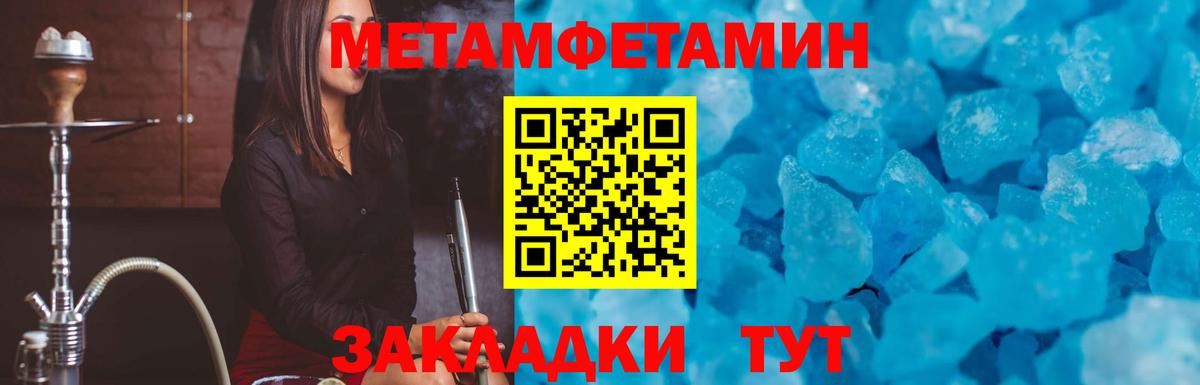 Amphetamine 98%  Amphetamine  Кингисепп 