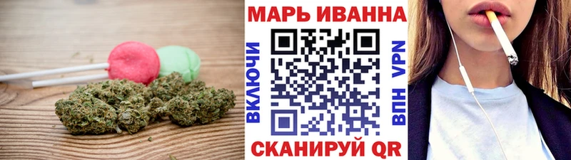 Canna-Cookies марихуана  Кингисепп 