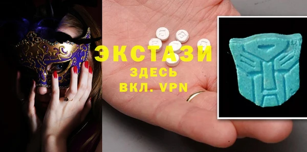 альфа пвп Навашино