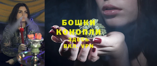 мефедрон Михайловск