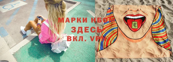дистиллят марихуана Михайлов