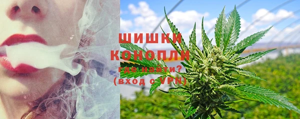 альфа пвп Навашино