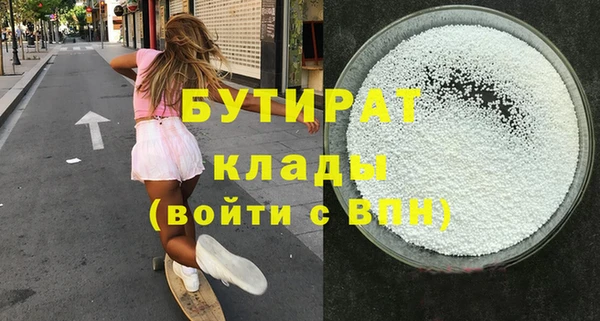 гашиш Михайловка