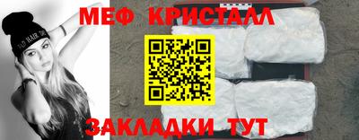 марки lsd Балашиха