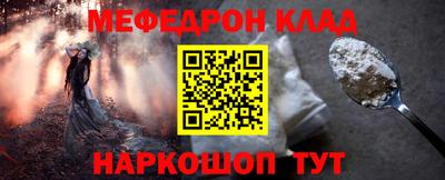 марки lsd Балашиха