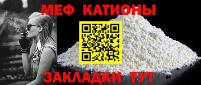 индика Гай