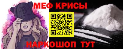 тгк Гатчина