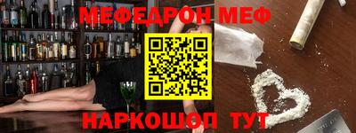 индика Гай