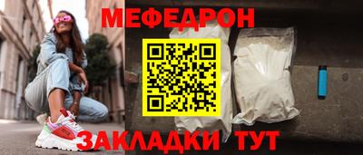 марки lsd Балашиха