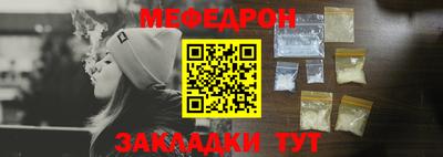 тгк Гатчина