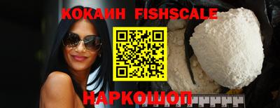 мяу мяу мука Балаково