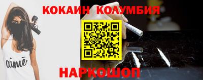 индика Гай