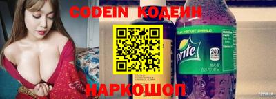 гашиш Гагарин