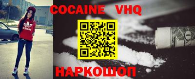 индика Гай