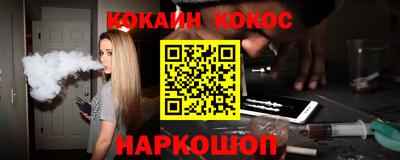 индика Гай