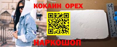 тгк Гатчина