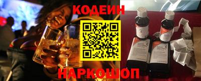 марки lsd Балашиха