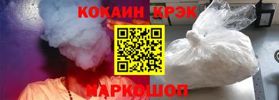 тгк Гатчина