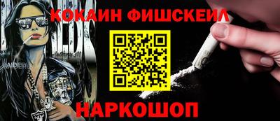 гашиш Гагарин