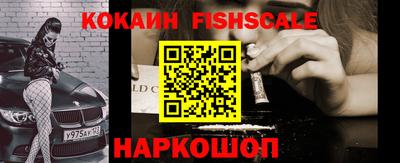 марки lsd Балашиха