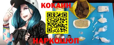 индика Гай