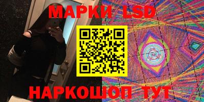 тгк Гатчина
