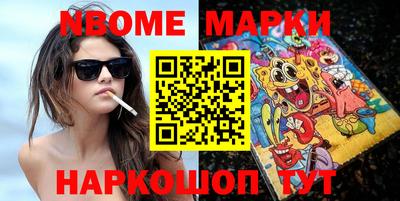 мяу мяу мука Балаково