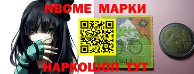 гашиш Гагарин