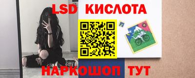 мяу мяу мука Балаково