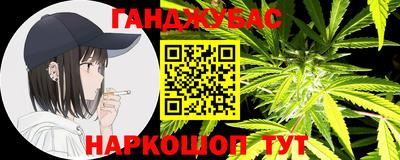 тгк Гатчина