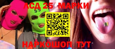 гашиш Гагарин