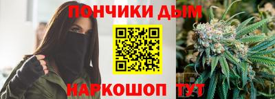 гашиш Гагарин