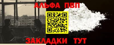 гашиш Гагарин