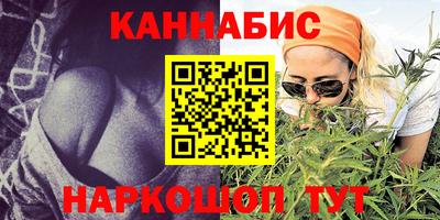 тгк Гатчина