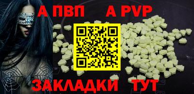 тгк Гатчина