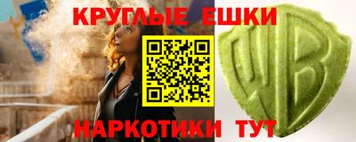 мяу мяу мука Балаково