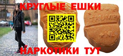 марки lsd Балашиха