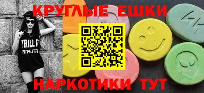 гашиш Гагарин