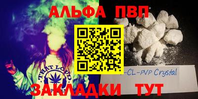 тгк Гатчина