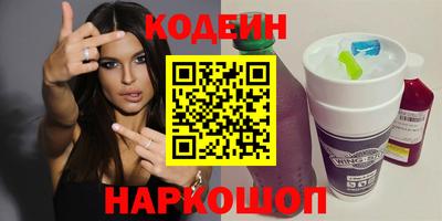 индика Гай