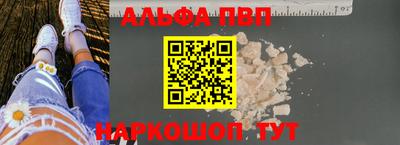 гашиш Гагарин