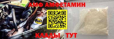 гашиш Гагарин