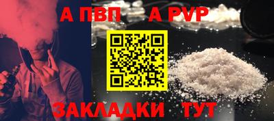 тгк Гатчина