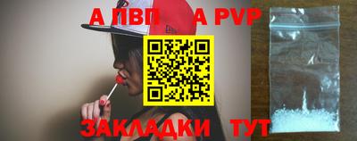 гашиш Гагарин