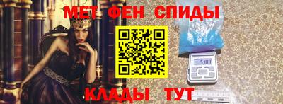 мяу мяу мука Балаково