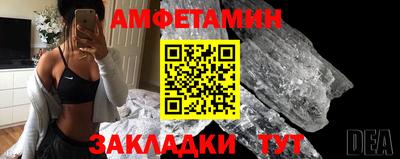 тгк Гатчина