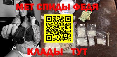 тгк Гатчина