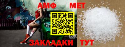 тгк Гатчина