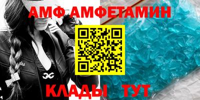 тгк Гатчина